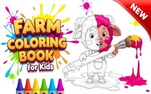 Farm Coloring Book for Kids - Free Online Coloring Game | Art Game