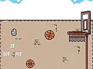 Retro Basketball Online Game